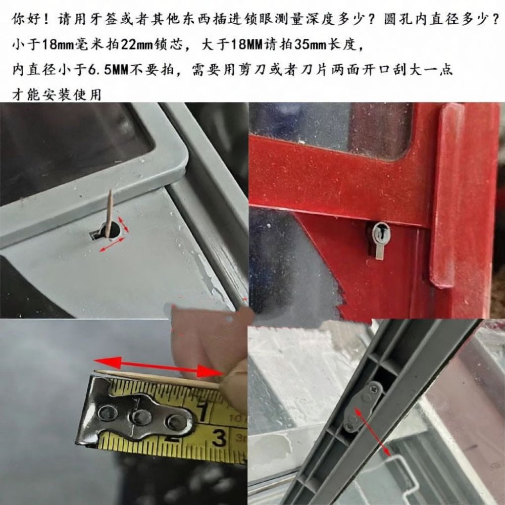 Furniture For Hardware Shop - Professional Cabinet Furniture Lock Security Hardware