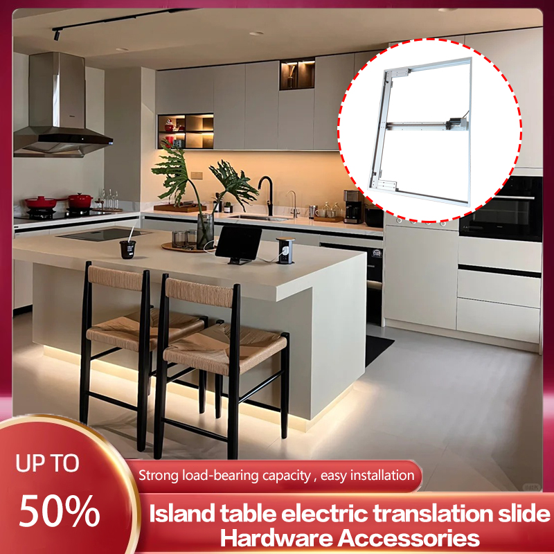 Furniture Hardware China - Electric Open Kitchen Table Telescopic Sliding