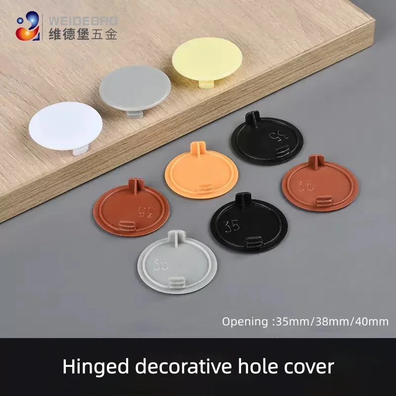Home Round Plastic Furniture H - Furniture Hardware Fitting 评论和价格