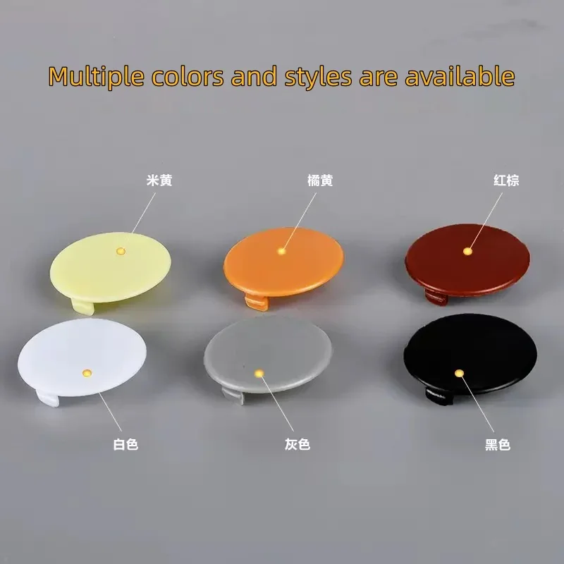 Home Round Plastic Furniture H - Furniture Hardware Fitting 评论和价格