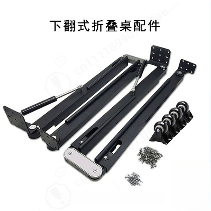 Telescopic Folding Table Hardw - Furniture Hardware Fitting 评论和价格