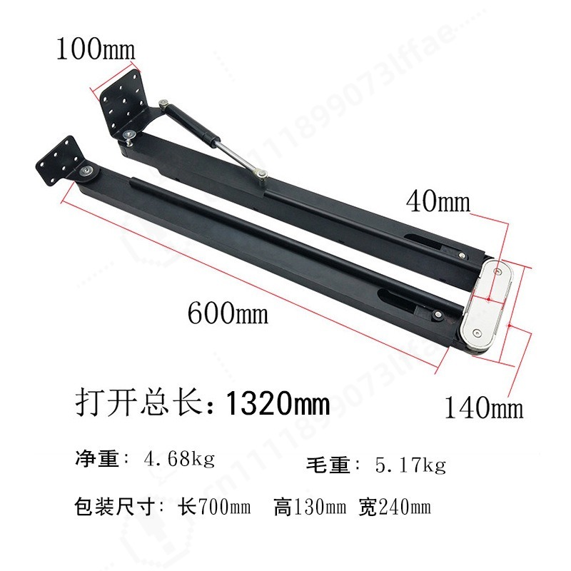 Telescopic Folding Table Hardw - Furniture Hardware Fitting 评论和价格