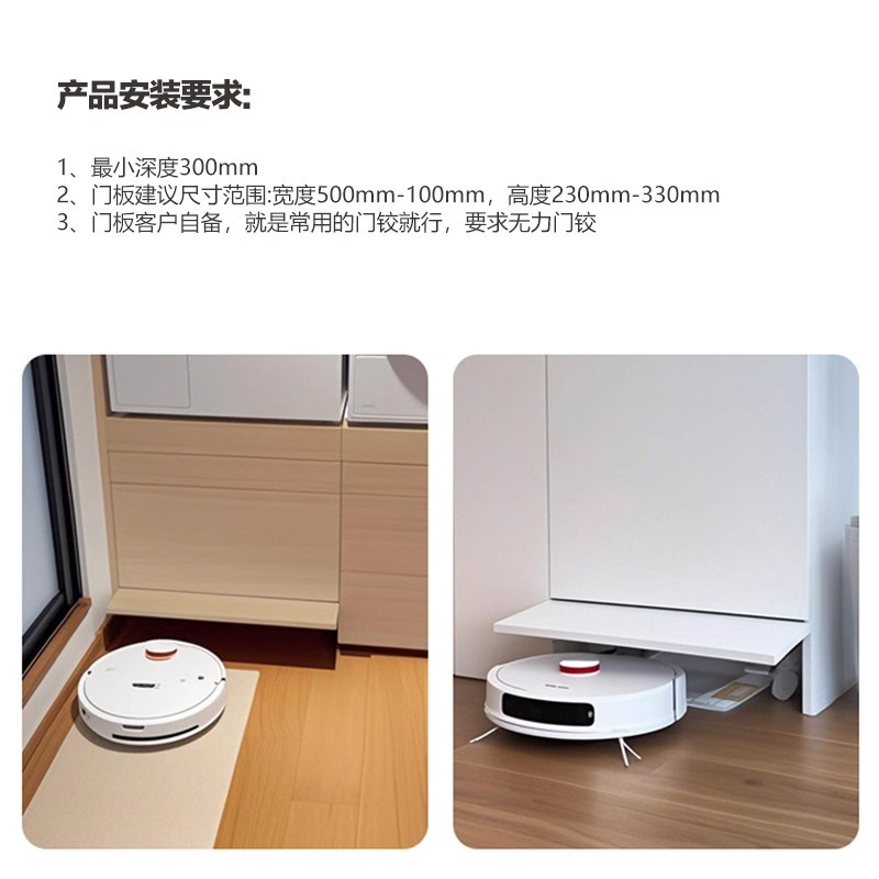 Automatic Upturn Door Opener E - Furniture Hardware Fitting 评论和价格