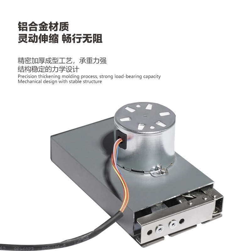 Automatic Upturn Door Opener E - Furniture Hardware Fitting 评论和价格