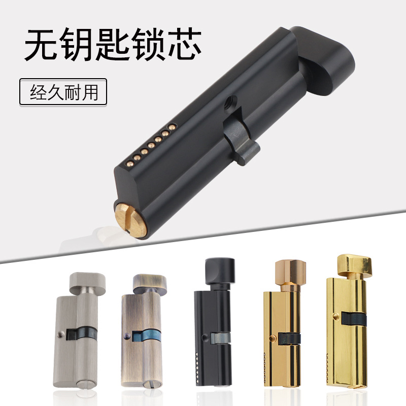 Indoor Solid Wood Door Brass K - Furniture Hardware Fitting 评论和价格